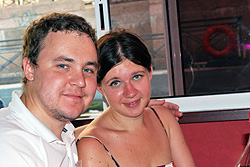 Кто-то спокойно любовался видами