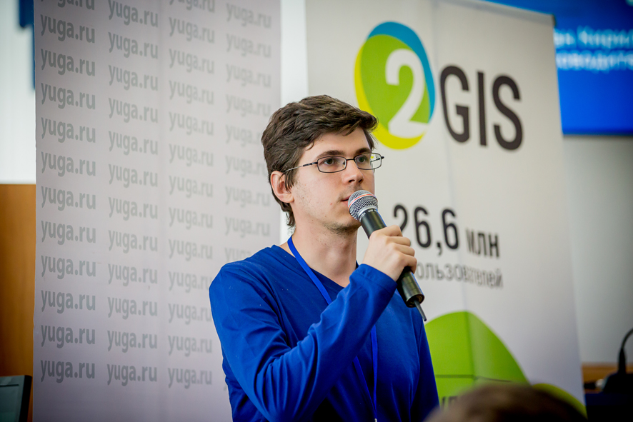 Ловим сетью 4