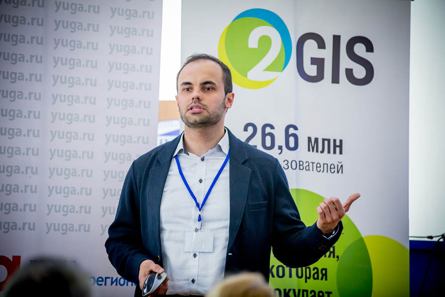 Ловим сетью 6