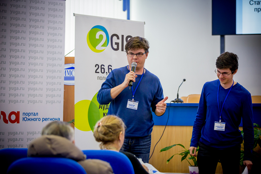 Ловим сетью 7