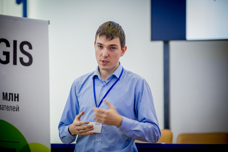 Ловим сетью 3