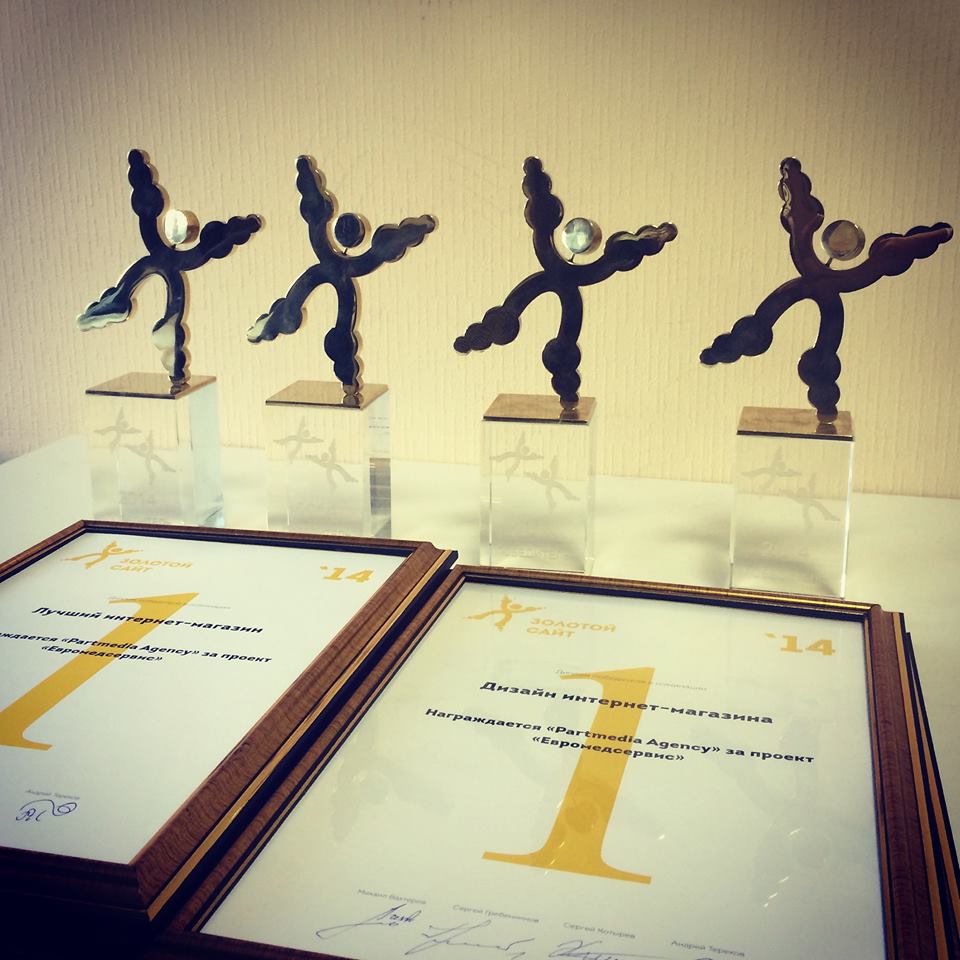 золотой сайт partmedia