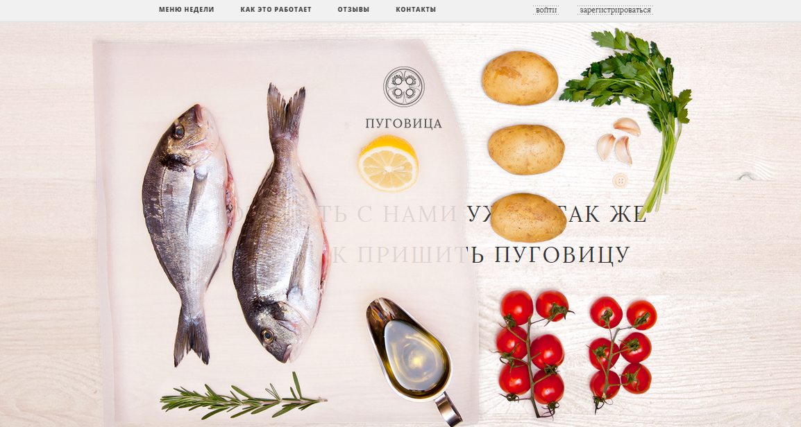 redcollar pugovit.su