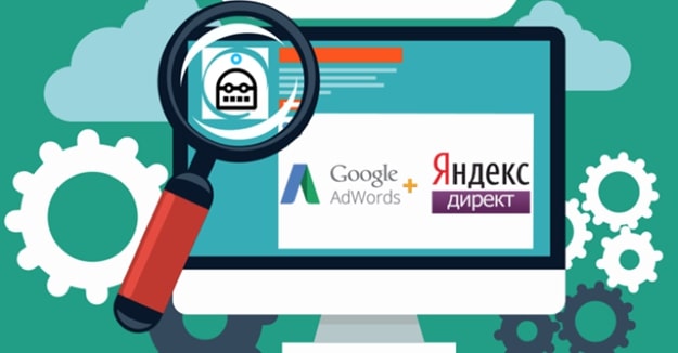 SMM как канал продвижения Продвижение в соцсетях