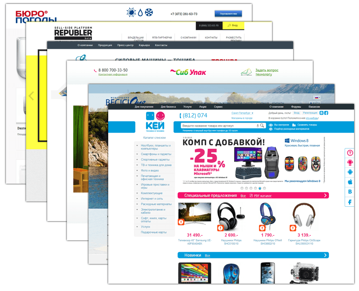 Страницы кейсов на сайте UMI.CMS кейсы